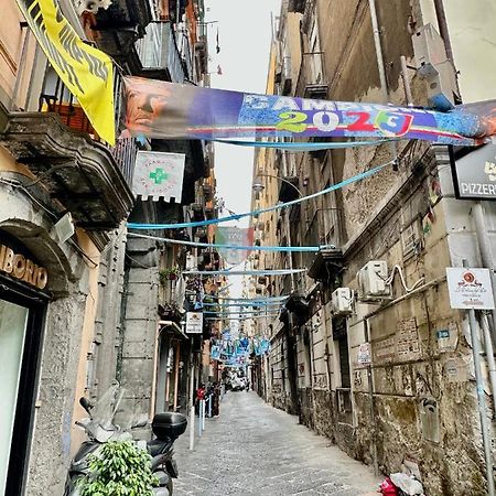 那不勒斯La Casa Di Elisa公寓 外观 照片