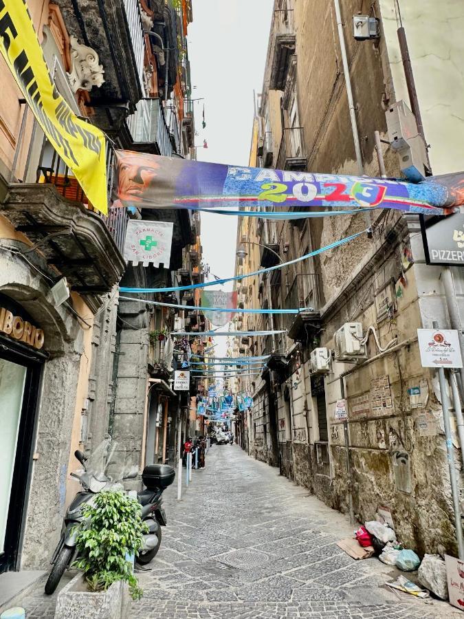 那不勒斯La Casa Di Elisa公寓 外观 照片
